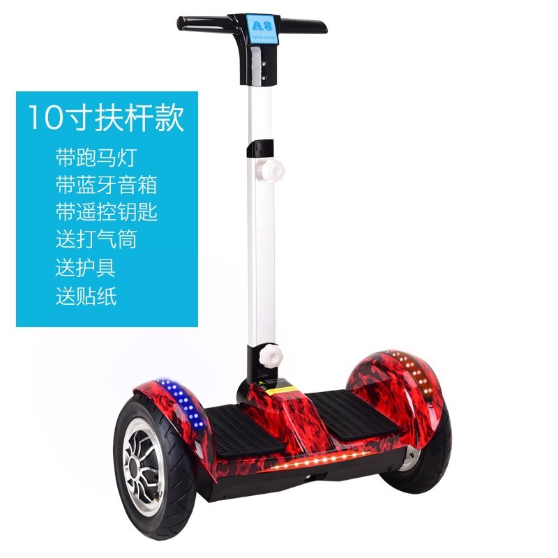 xe thăng bằng người lớn Xe hai bánh cân bằng xe con gái đặc biệt cảm giác xe thông minh gửi trẻ em tiện lợi người lớn điện trôi xe thăng bằng bao nhiêu tiền