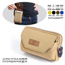 Summer Multi-function bag large running bag running bag hanging on the belt carry pocket pocket pocket mens middle-aged card bag