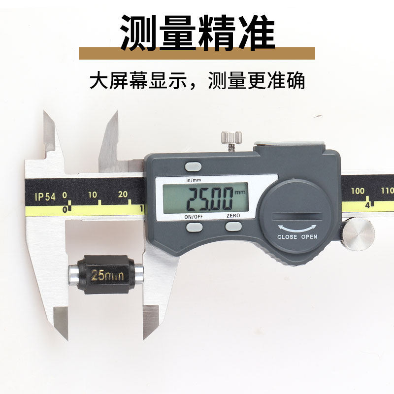 Taiwan Sanfengdigital graphics card ruler high-precision waterproof digital graphics card ruler origin 0-150 200300500600