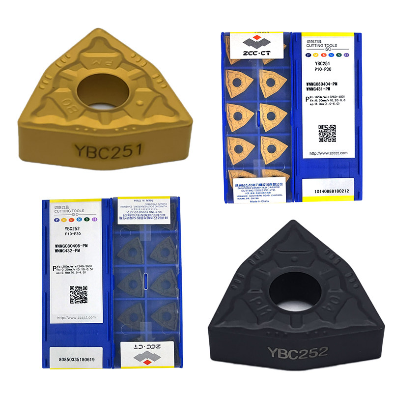 Zhuzhou Diamond Numerical Control Blade WNMG080404 080408 080412-PM YBC251 252 Car Blade