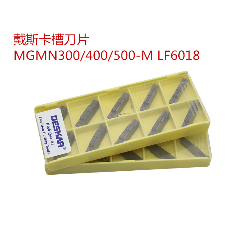 Desska slot blade MGMN300 MGGN300 LF6018 stainless steel universal