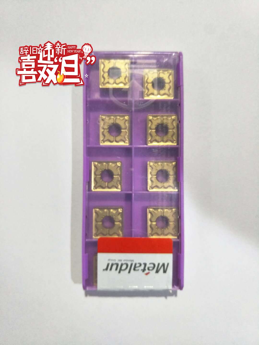 Toshiba MaitedoMetaldur numerical control blade SNMG1204-PM 9015 9025