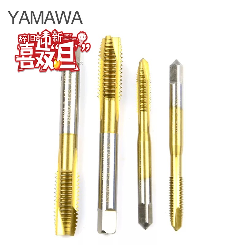 Domestic yamazawa machine with titanium plated first end spiked screw M3 M3 M4 M4 M6 M8 M8 M10 M12 M12 M12