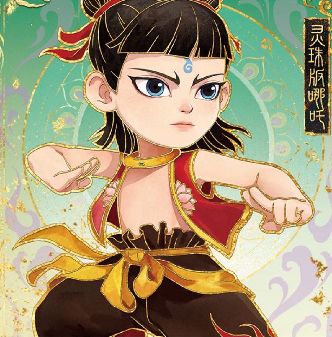 好再来卡牌