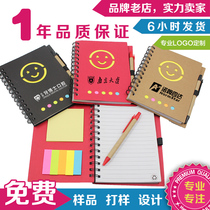 Notes with pen notepad custom printing logo printing company advertising promotion activities exhibition distribution small gifts