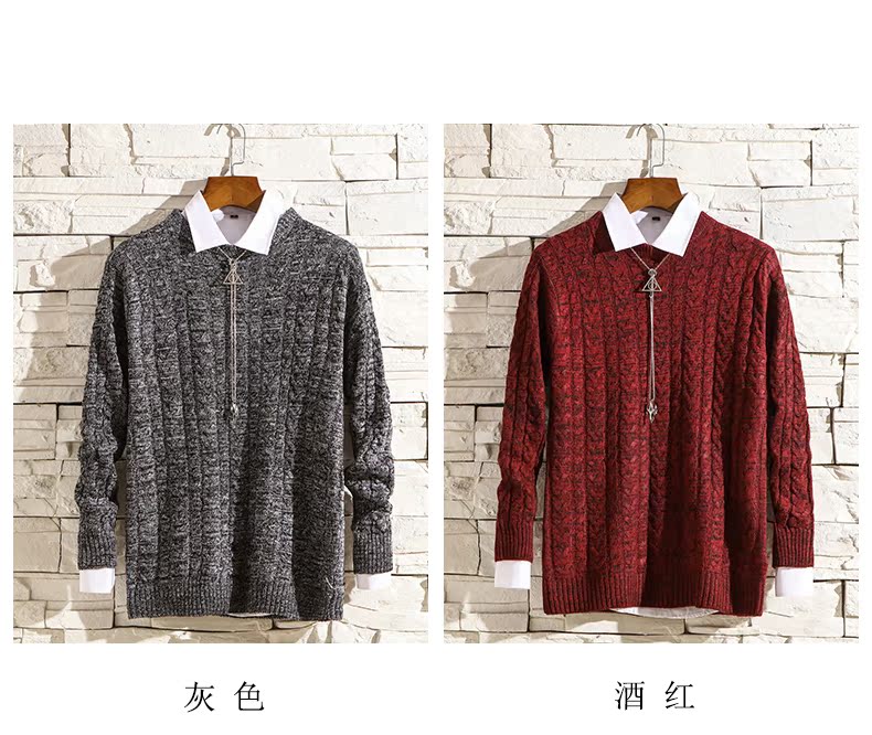 Áo len nam mùa thu và đông phiên bản Hàn Quốc của áo thun tự cao cổ áo thun nam mùa đông dày 2018 mới áo phao nam