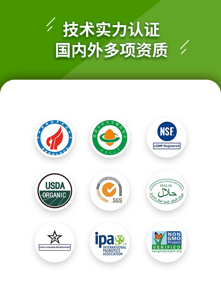 陈吉旺福 奥力给联名 益生菌宝宝小饼干 207g*2盒 天猫优惠券折后￥13.8包邮（￥29.8-16）