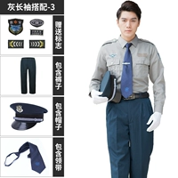 Штаны, шапка, галстук