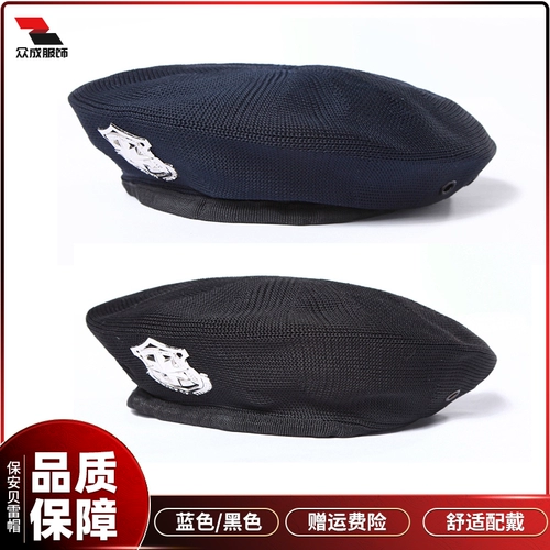 Берет, кепка, летняя дышащая универсальная шапка