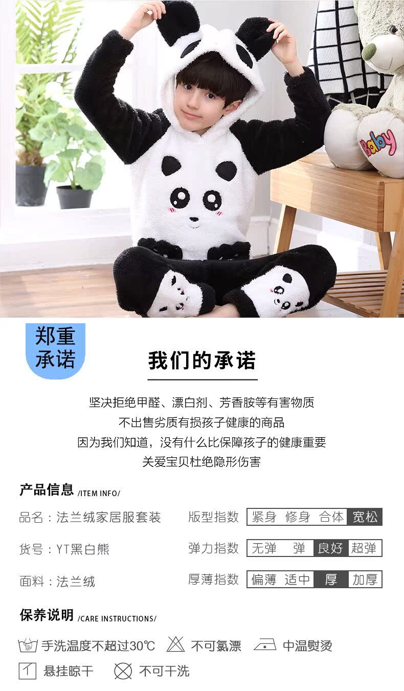 Mùa thu và mùa đông đồ ngủ trẻ em san hô lông cừu đàn ông và phụ nữ flannel trong cậu bé lớn béo cậu bé hoạt hình dày cha mẹ-con bộ khủng long