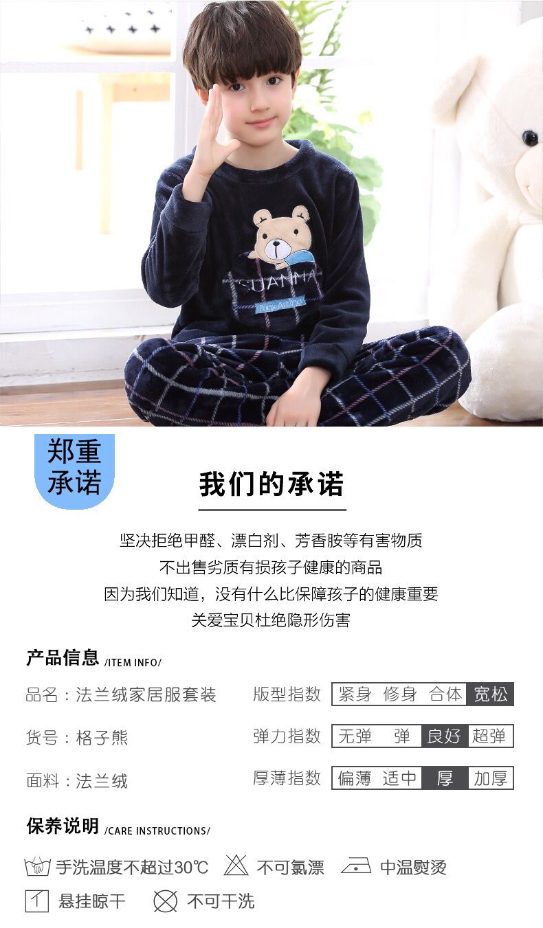Mùa thu và mùa đông đồ ngủ trẻ em san hô lông cừu đàn ông và phụ nữ flannel trong cậu bé lớn béo cậu bé hoạt hình dày cha mẹ-con bộ khủng long