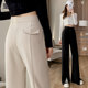 Slit Weave Wide Leg Casual Pants Women's Spring Dress 2022 New Women's High Waist Straight Suit Pants Mopping Pants