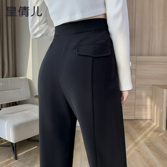 Slit Weave Wide Leg Casual Pants Women's Spring Dress 2022 New Women's High Waist Straight Suit Pants Mopping Pants