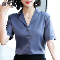 Chiffon shirt womens 2021 summer new top short-sleeved Korean temperament loose V-neck professional shirt half sleeve