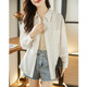 Fashion temperament chiffon shirt women's spring and summer clothes 2023 spring new loose top slimming all-match western style small shirt