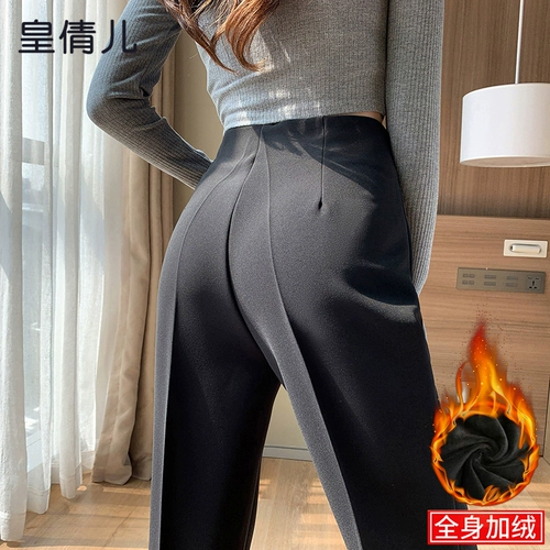 Флисовые штаны для отдыха, осенний костюм, высокая талия, осенние, 2024 года, подходит для подростков, свободный прямой крой, стройный силуэт