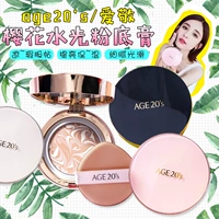 Hoa anh đào 2018 mới! Hàn Quốc AGE 20S Ai Jing Essence Concealer Cushion BB Cream Foundation Cream bb cream cho da dầu mụn