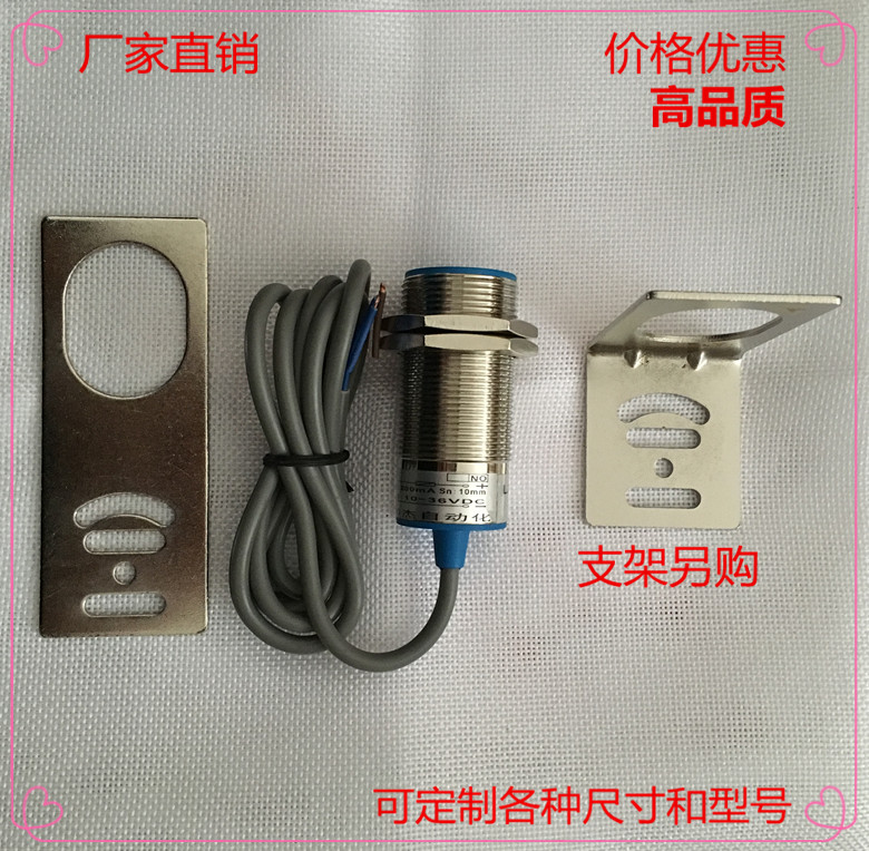 Close to switch metal sensor J30M - D10PH 3 - line PNP is closed