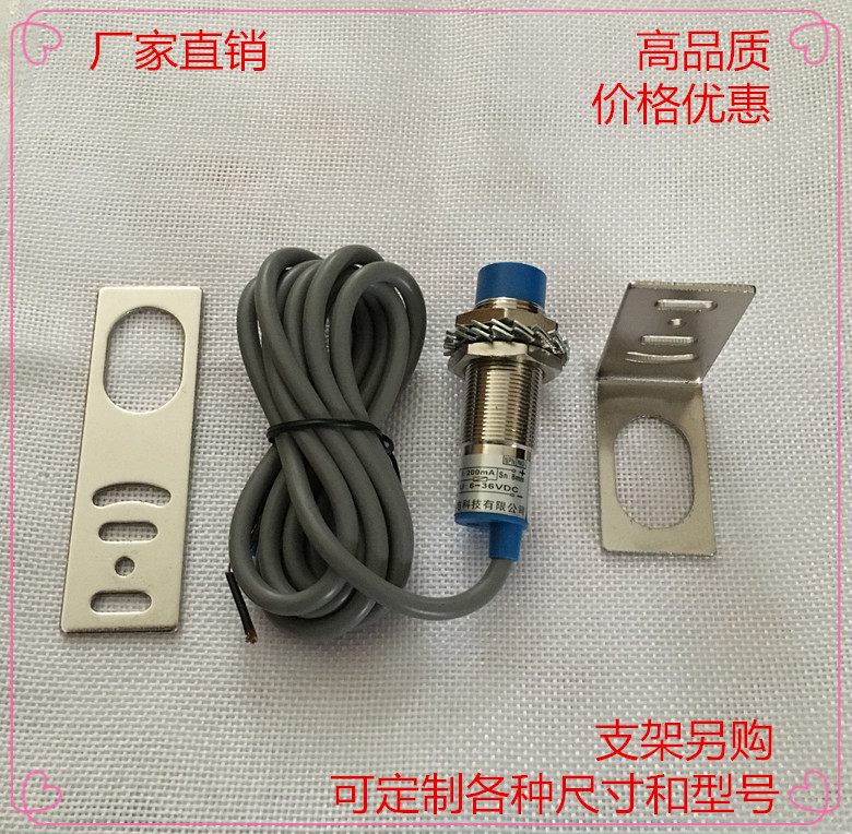 Close to switch metal sensor sensor J18-D8PB DC 3 line PNP often closed