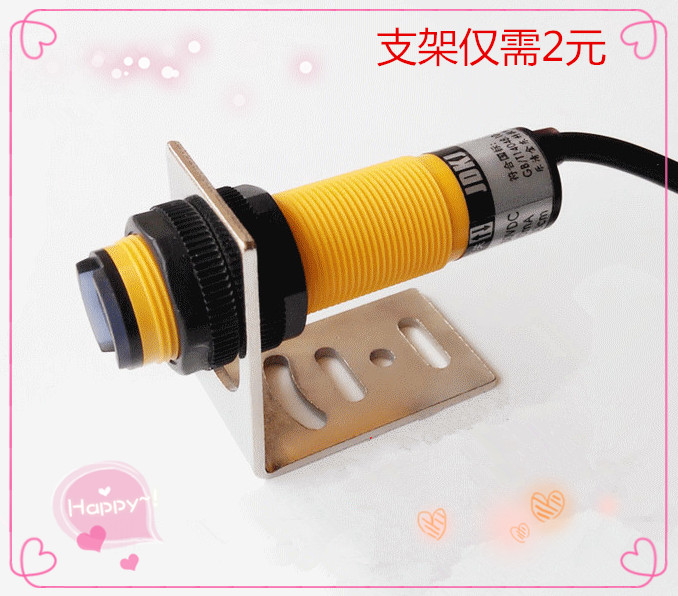 Different reflective photoelectric switch G18 - 3 A30NA DC 3 line NPN is often high quality