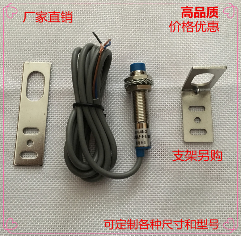 Close to switch metal sensor J12-A4K AC 2 lines often open