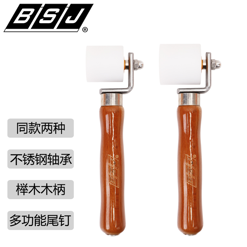 Press Wheel Doctor's Canon Paper Seam Press Wheel Sticker Wall Paper Wallpaper Tool Flat Press Wheel With Bearing Roller Pu Press Wheel