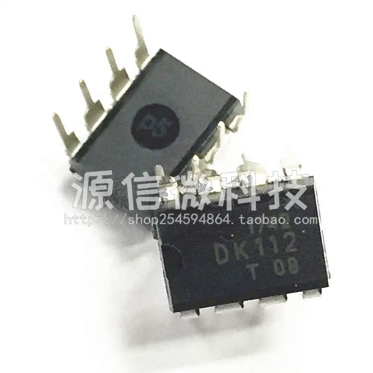 Power management chip DK112 PWM power controller inline DIP8 brand new original DK