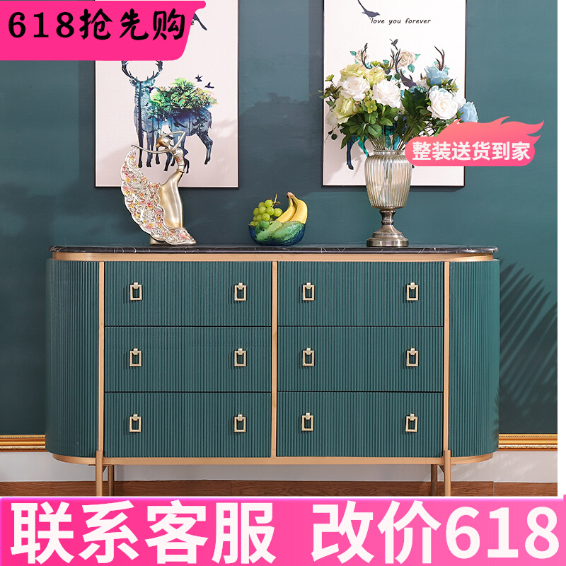 Light luxury marble six-bucket Simple modern solid wood meal cabinet bedroom locker solid wood drawer collection cabinet