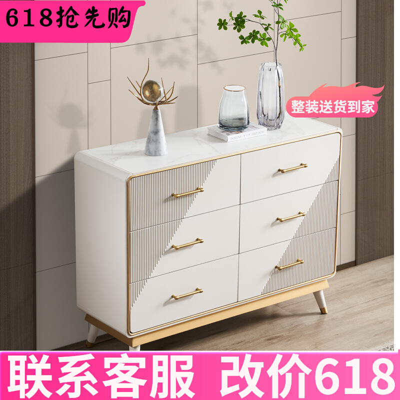 Light luxury plate cupboard solid wood living room locker large capacity six-cupboard bedroom five-bucket multi-functional collection cabinet