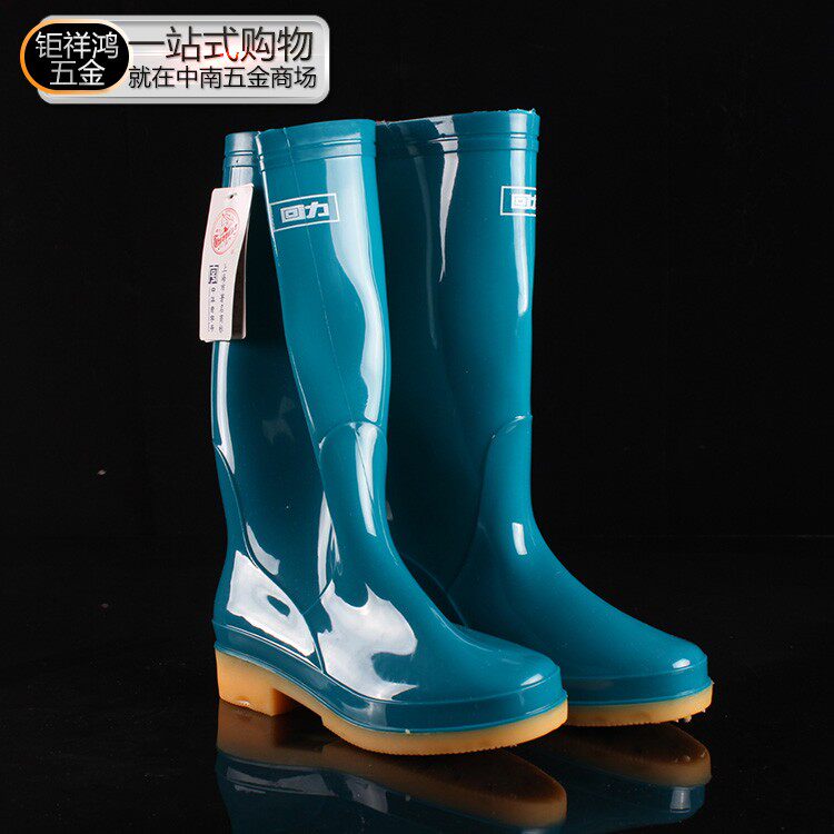 Back Force Rain Shoes Men And Women General Water Shoes Middle Cylinder Waterproof Shoes Working Shoes Bull Gluten Bottom Wear Resistant Anti Slip Rain Boots