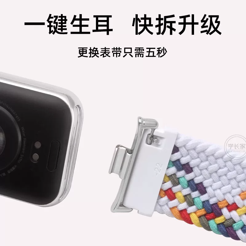 Подходящий для браслета Xiaomi 9/8pro ремешок из нейлона с плетением магнитный 9pro защитный чехол/накладка для умных спортивных часов Xiaomi ремешок восьмого поколения pro стильный заменяемый браслет