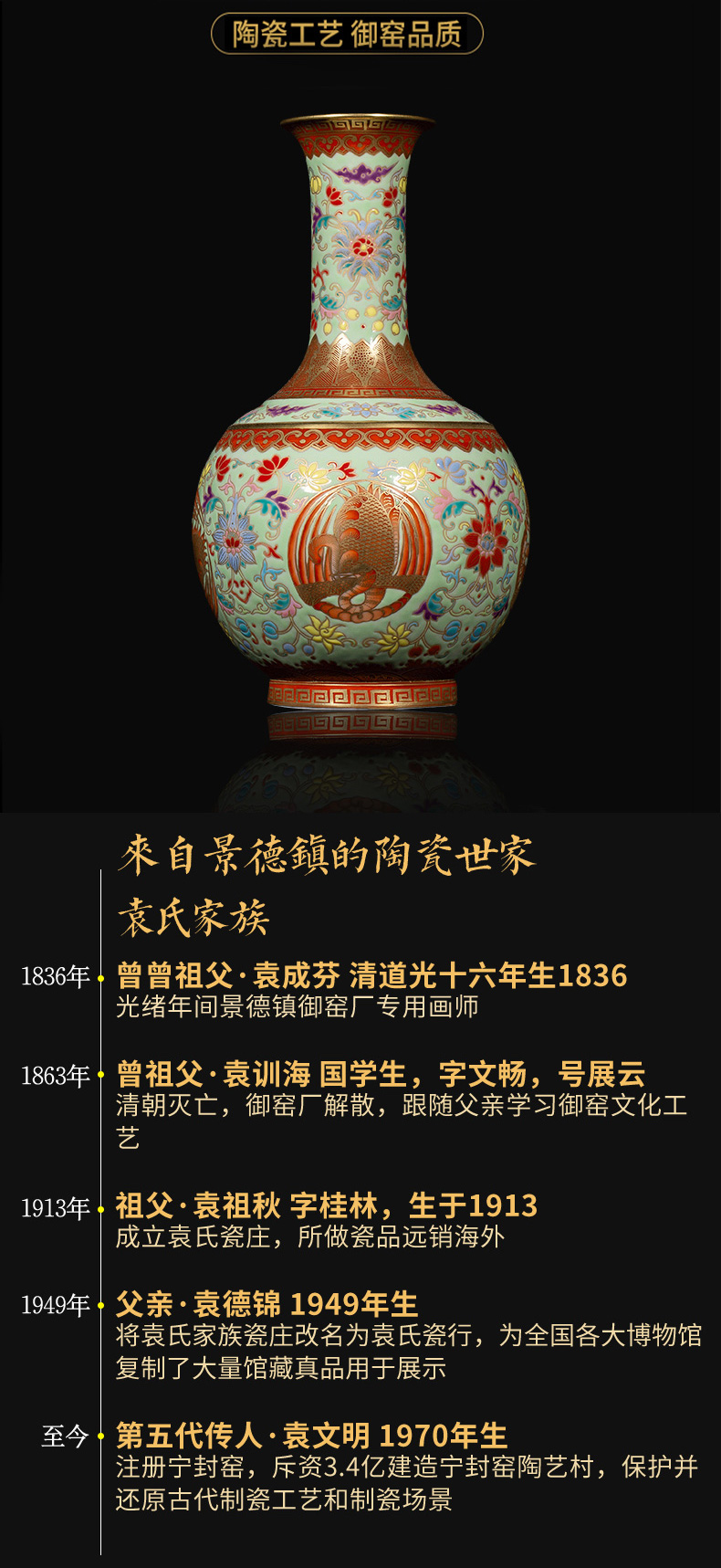 Ning hand - made antique vase seal up with jingdezhen ceramic bottle vase furnishing articles sitting room green space around branch grain design