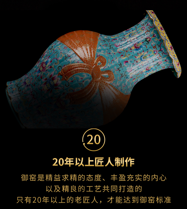 Ning hand - made antique vase seal up with jingdezhen ceramic bottle vase furnishing articles cloud expressions using baggage flower vase with sitting room around branches