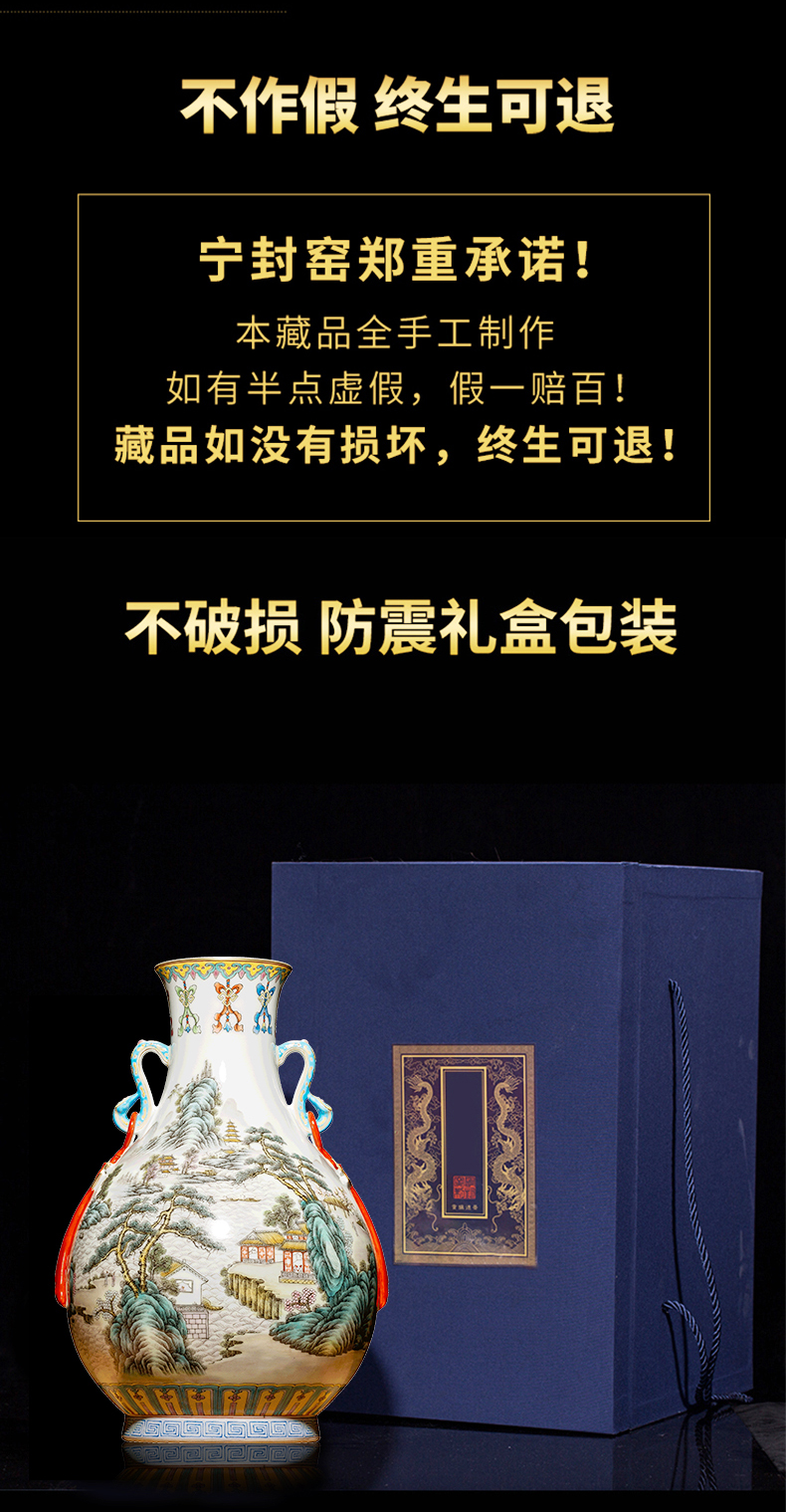 Better sealed up with jingdezhen ceramics small vase manual archaize furnishing articles for ear pipa and home decor