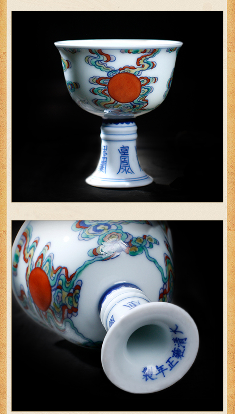 Ning sealed up with jingdezhen kung fu tea set hand - made ceramic cups "pull in" cylinder cup chicken suit