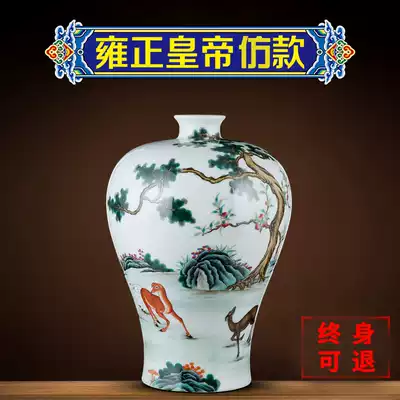 Ningfeng kiln handmade plum bottle vase ceramic living room hand-painted ornaments Jingdezhen antique new Chinese decorations