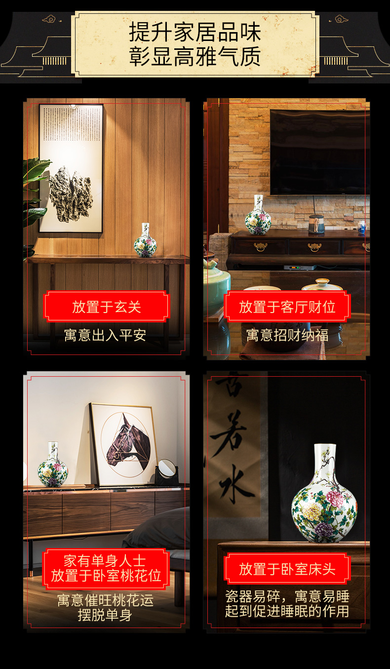 Ning sealed up with jingdezhen ceramic vase furnishing articles sitting room new Chinese antique hand - made pastel CV 18 rich tree