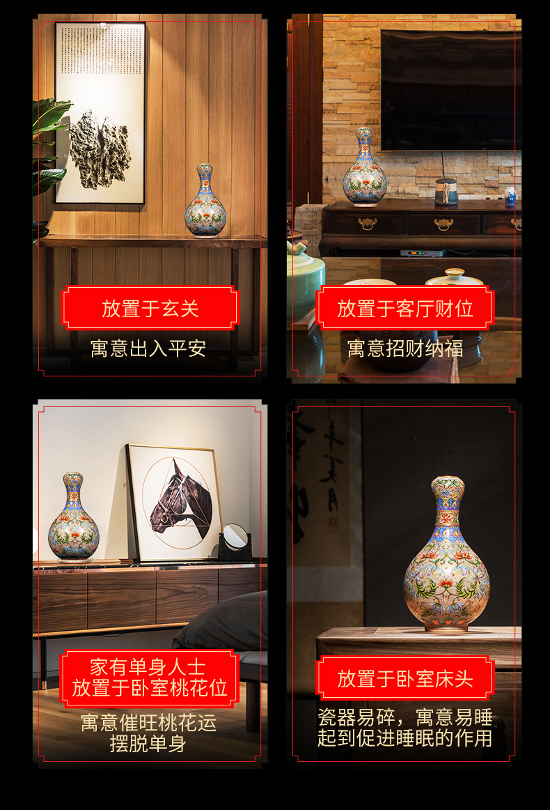 Better sealed up with jingdezhen archaize enamel made pottery porcelain vase hand - made sitting room place the garlic bottles of home decoration