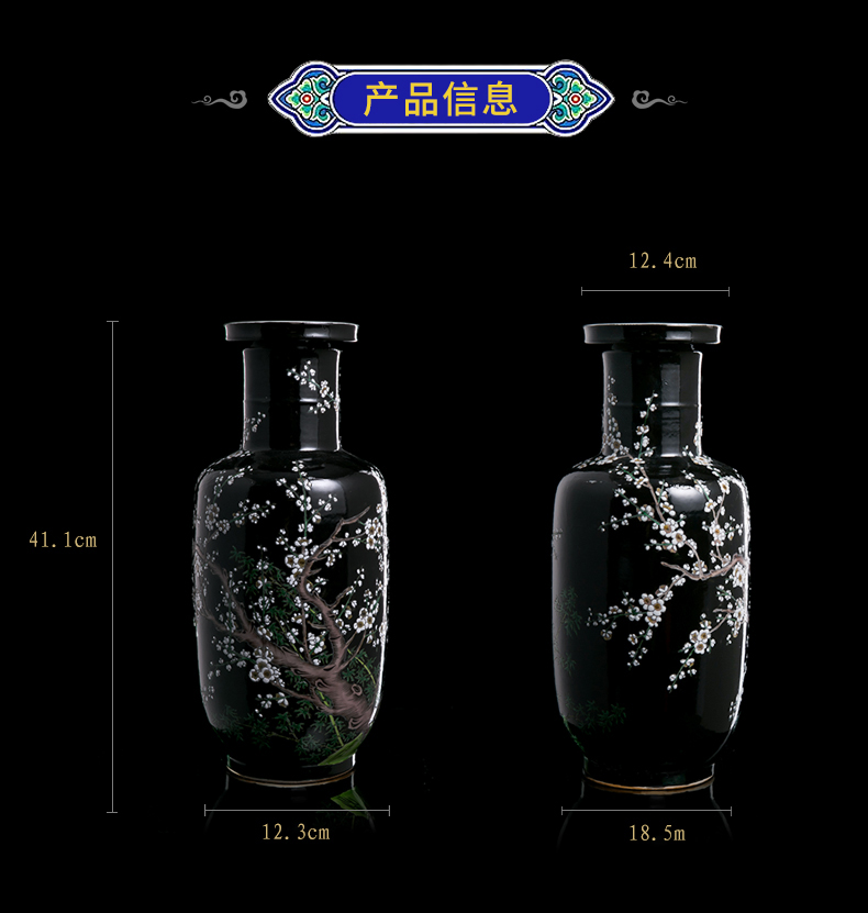 Better sealed up with jingdezhen ceramic vases, new Chinese style furnishing articles retro nostalgia show bottles of rich ancient frame, the sitting room is black