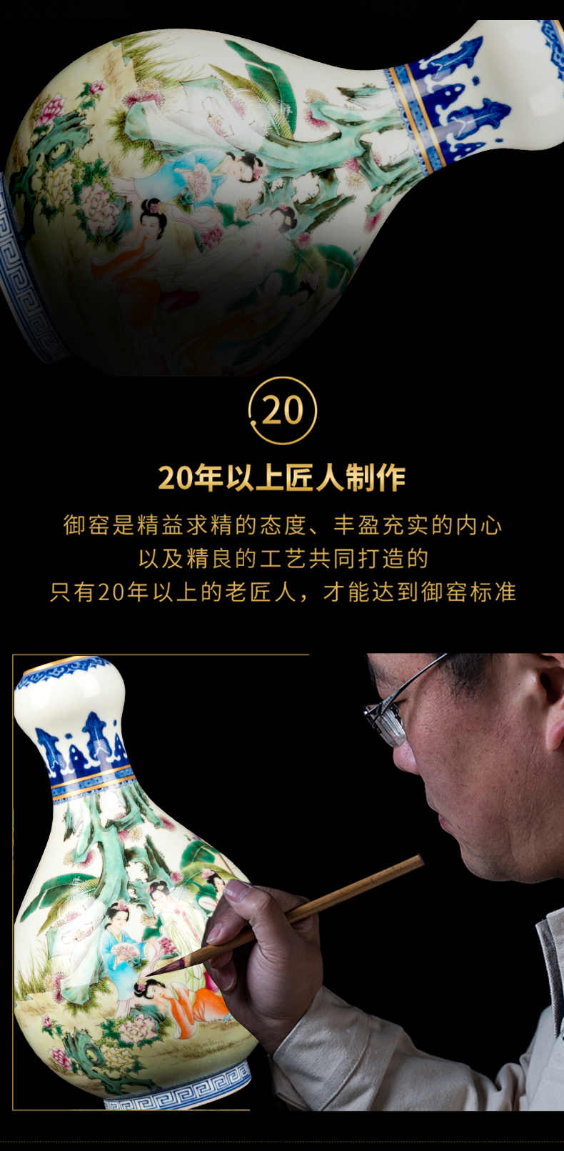 Better sealed up with jingdezhen ceramic vase furnishing articles sitting room new Chinese antique hand - made twelve gold hair pin garlic powder enamel bottle