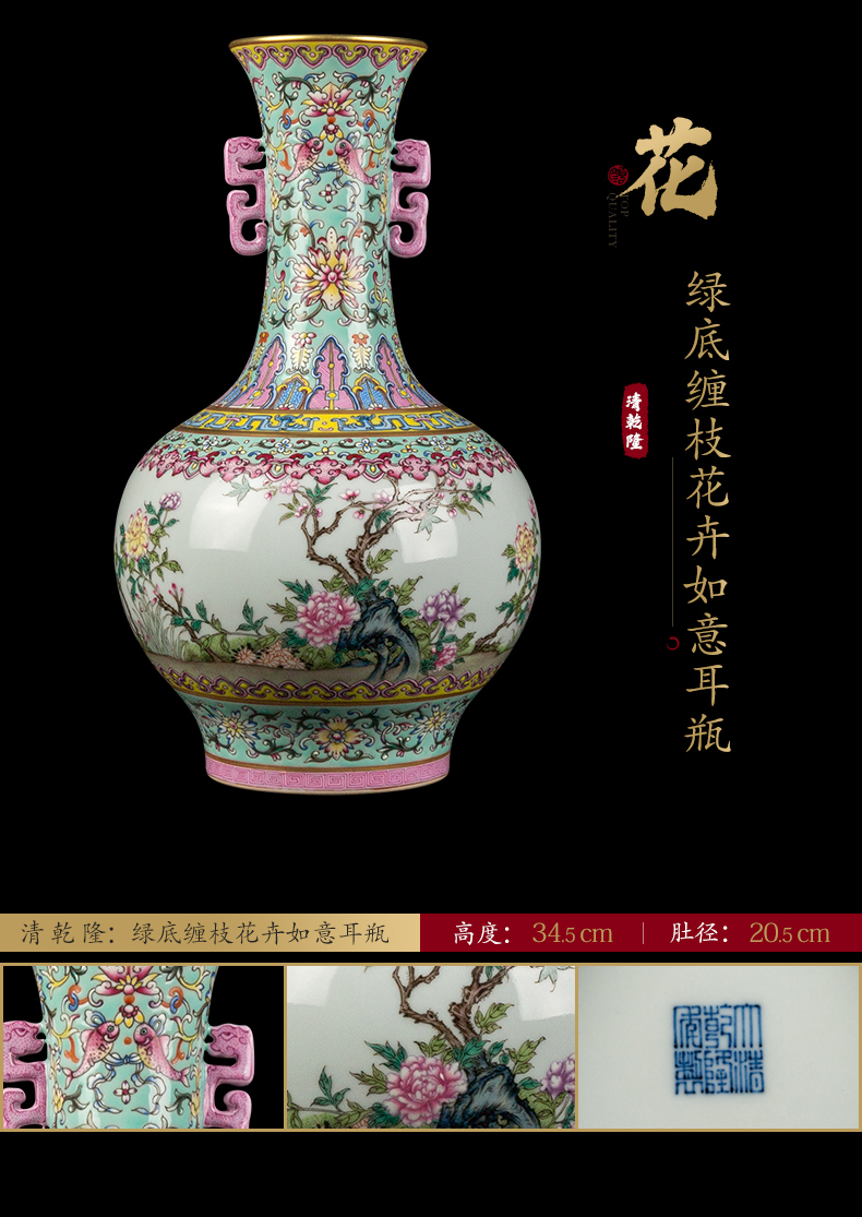 Ning hand - made antique vase seal up with jingdezhen porcelain furnishing articles sitting room of Chinese style of blue and white porcelain acura one hundred and twenty - six period
