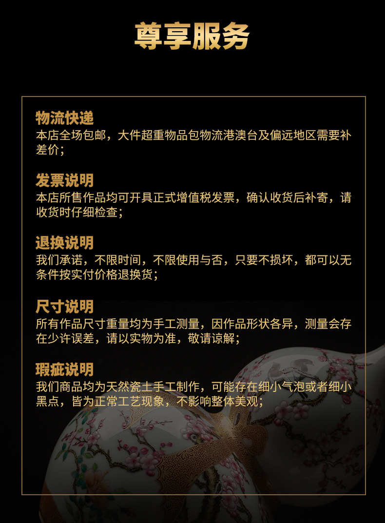 Rather small expressions using sealed up with jingdezhen ceramics craft vase archaize home gourd bottle rich ancient frame place adorn article