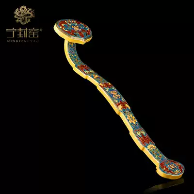 Ruyi decoration Home ceramics Living room office wine cabinet Jingdezhen craft gift decoration decoration opening gift