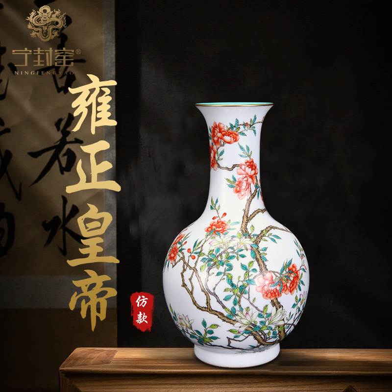 Better sealed up with jingdezhen ceramic vase furnishing articles new Chinese archaize sitting room pastel & other; Flowers in May & throughout; design