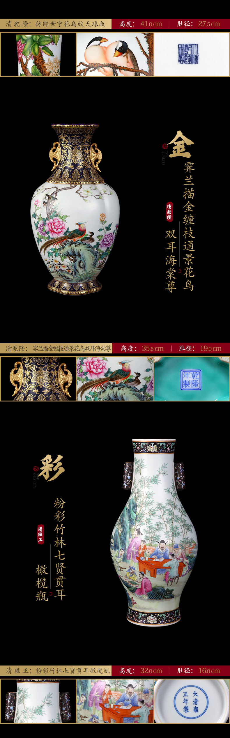 Ning hand - made antique vase seal up with jingdezhen ceramic bottle furnishing articles one hundred of the sitting room of Chinese style of blue and white porcelain pole products