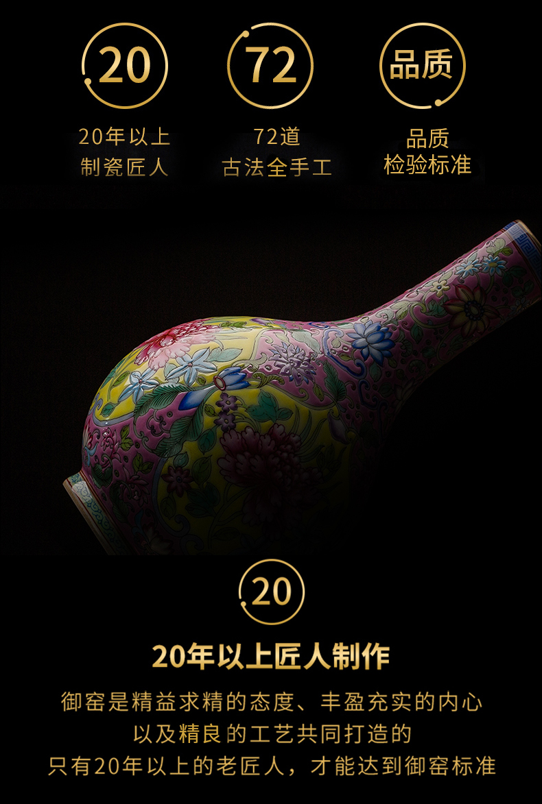 Ning hand - made archaize floret bottle sealed up with jingdezhen ceramic bottle furnishing articles sitting room colored enamel flowers gall bladder ceramic bottle