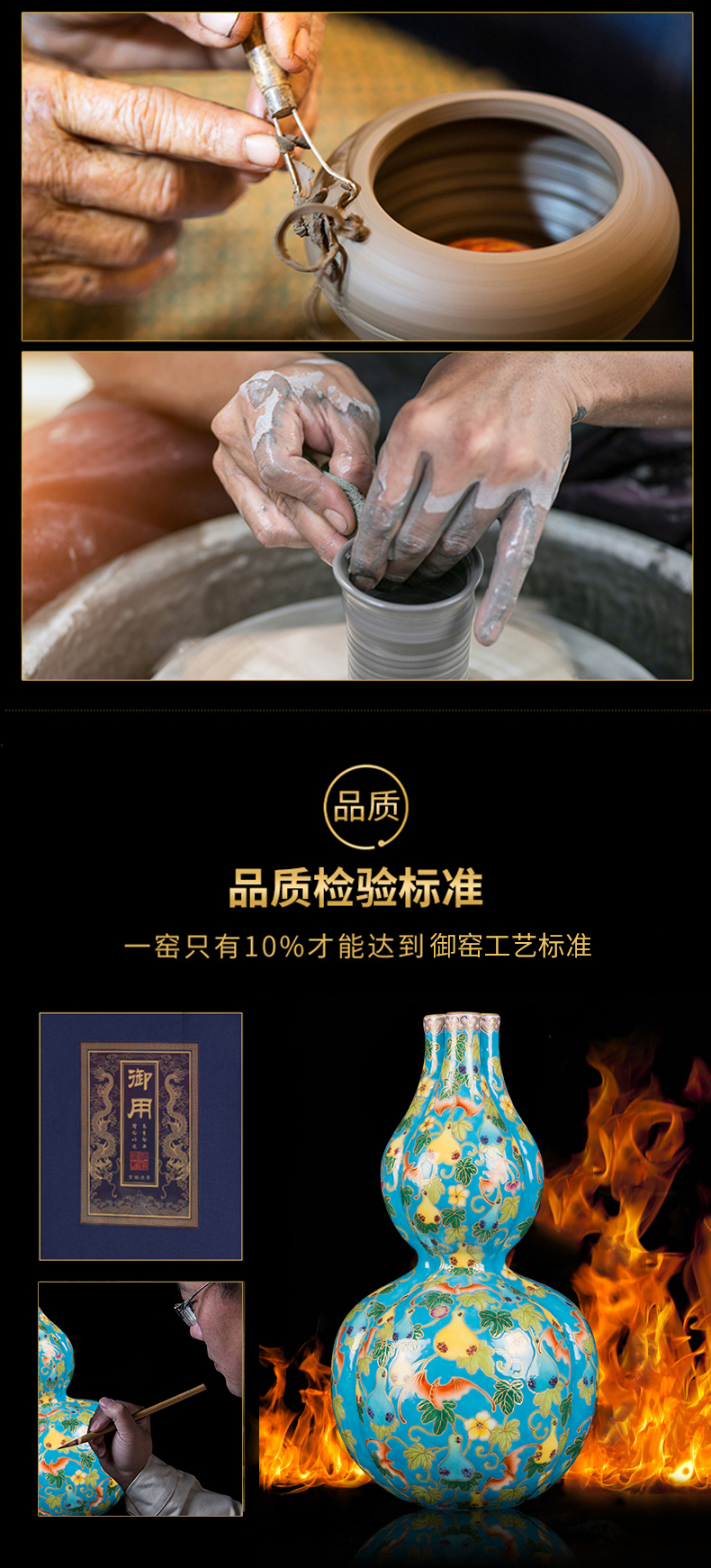 Better sealed up with jingdezhen ceramic vase furnishing articles sitting room hand - made descendants of Chinese antique ten thousand new generation three tube bottle gourd