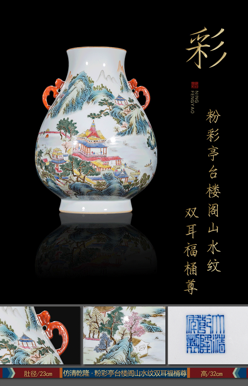 Ning hand - made antique vase seal up with jingdezhen ceramic bottle furnishing articles, the sitting room is blue and white porcelain Chinese orphan works, ninety - five