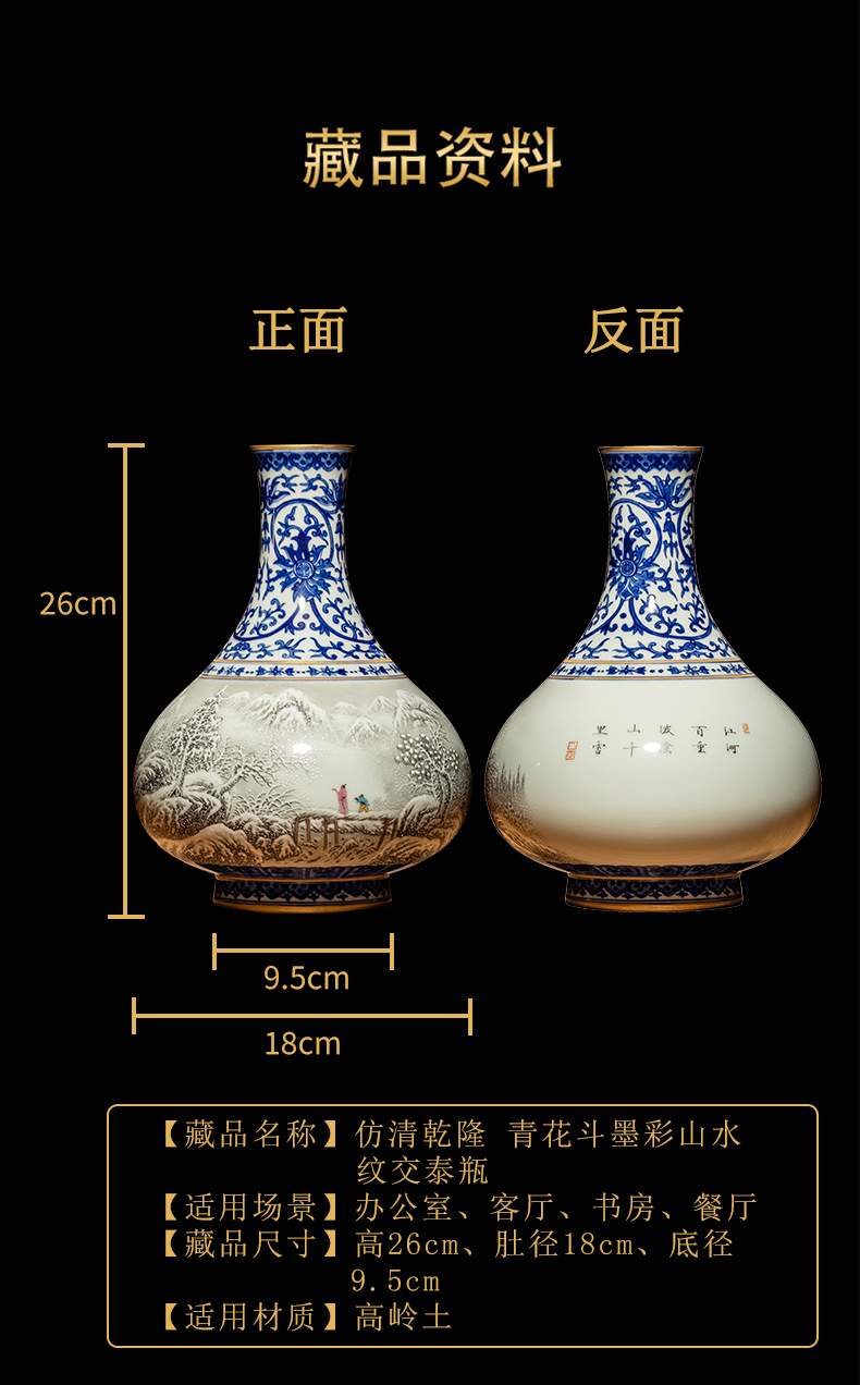 Ning hand - made antique vase seal up with jingdezhen ceramic bottle vase furnishing articles sitting room bucket color ink landscape pattern this bottle