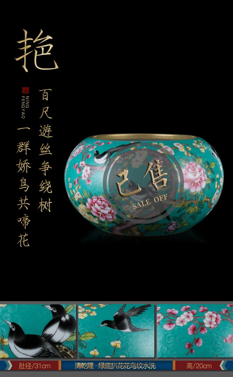 Better sealed up with pure manual imitation the qing yongzheng emperor qianlong lots of archaize ceramic vase orphan works [48] period